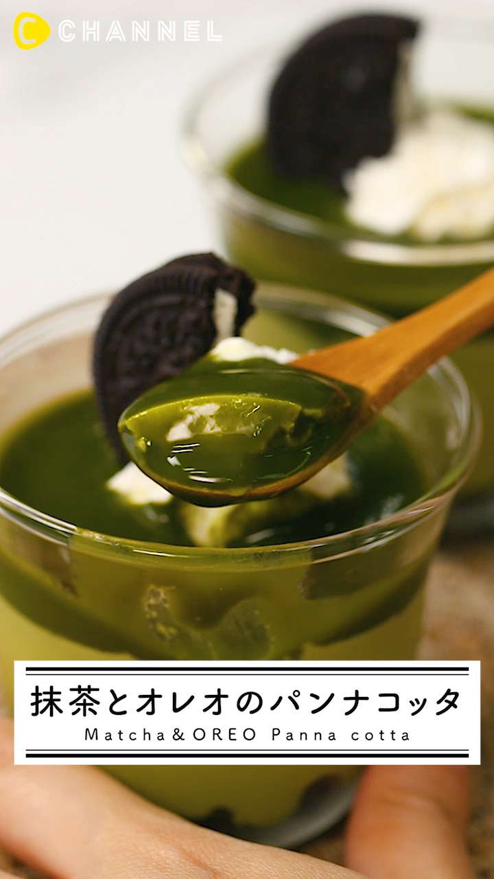 【パンナコッタレシピ】抹茶が決め手！パンナコッタレシピはこれ