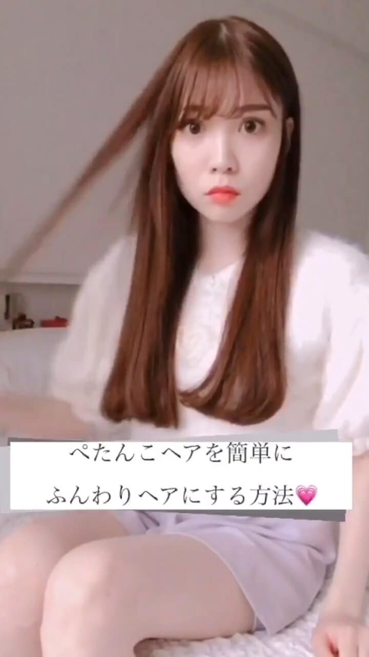 【PR】ぺたんこヘアを簡単にふんわりヘアにする方法 