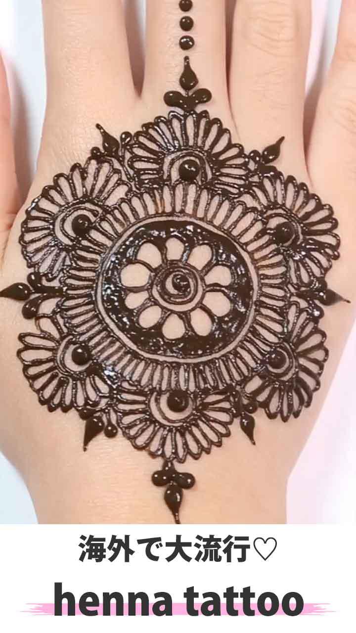海外で大流行！ ヘナタトゥー