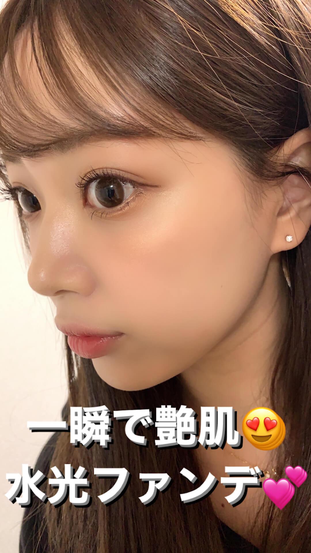 一瞬で艶肌♡水光ファンデ