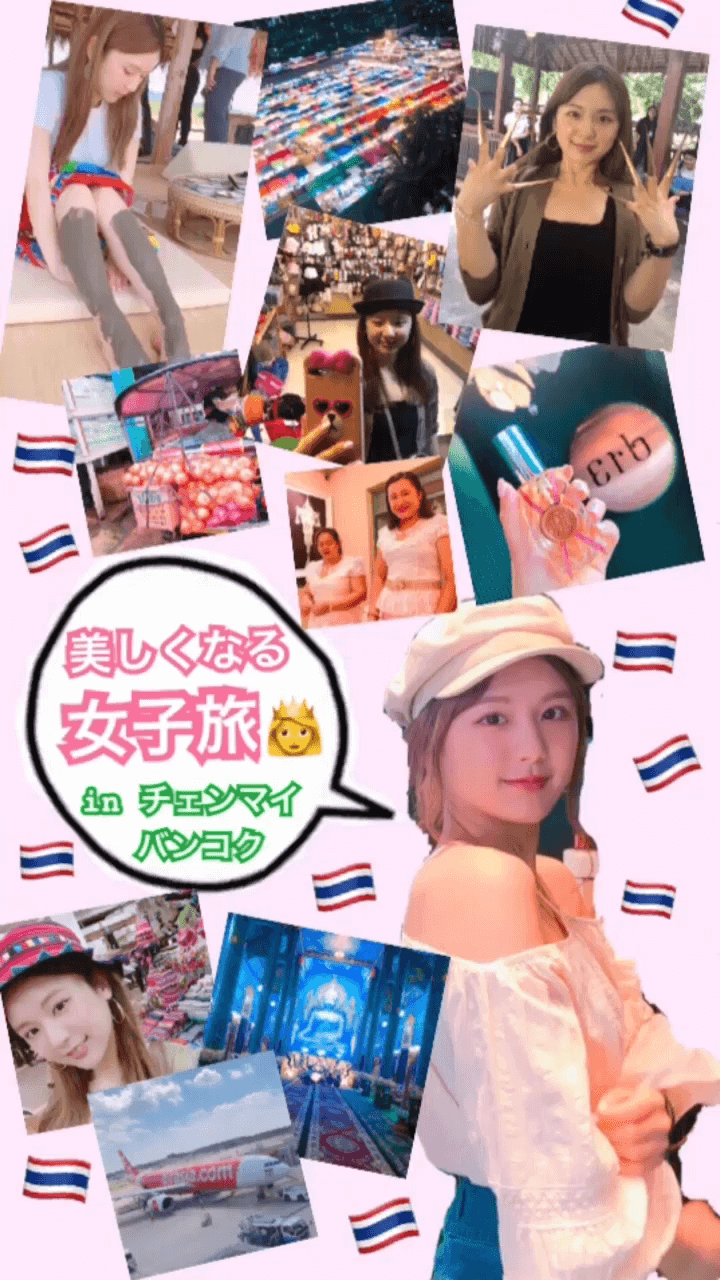 【PR】Air Asiaで素敵な女子旅♡