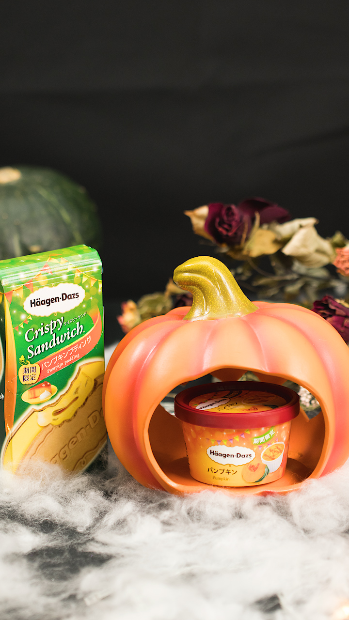 このフレーバーを待っていた♡まったり濃厚！ハーゲンダッツの新作