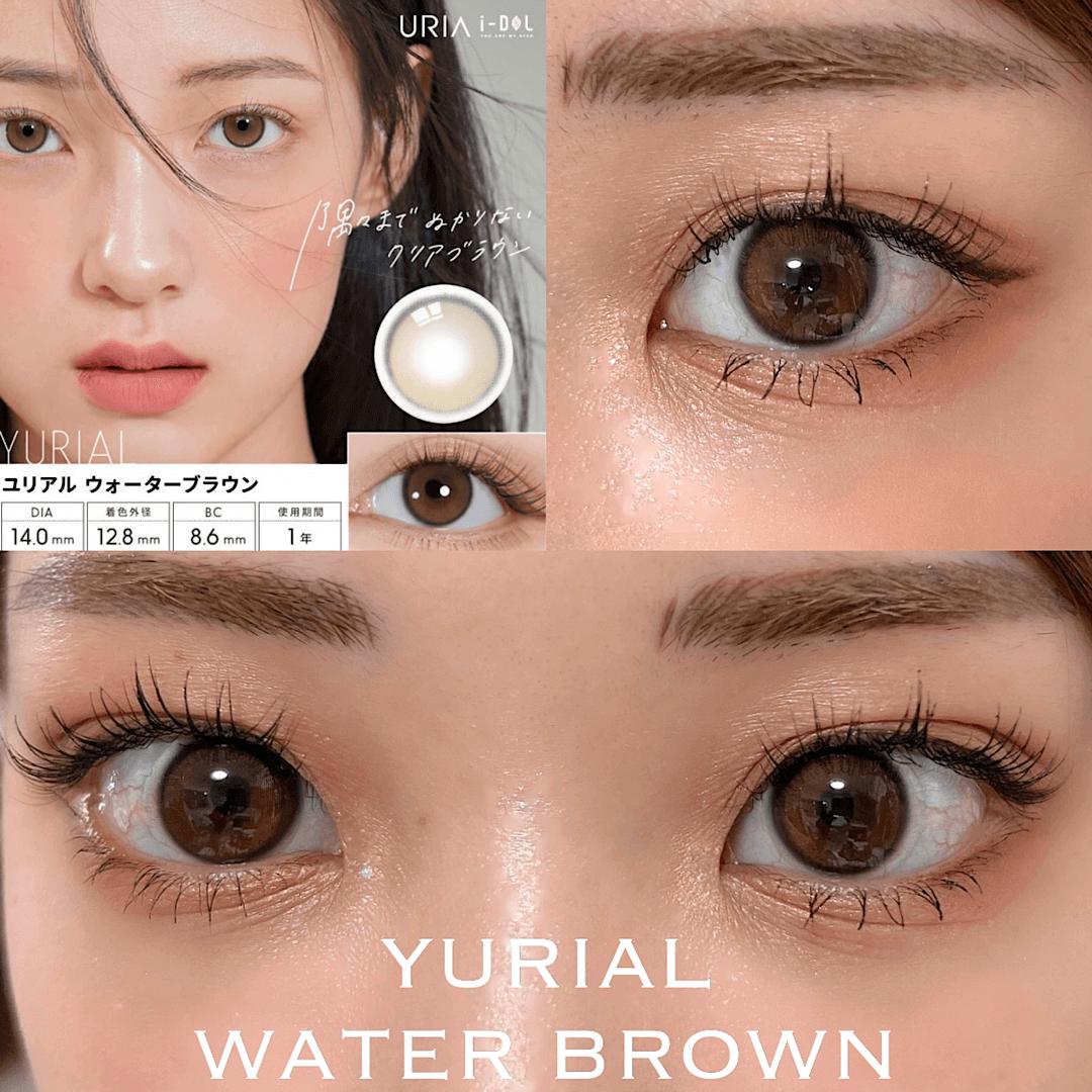 カラコンレポ♡ユリアル「ウォーターブラウン」