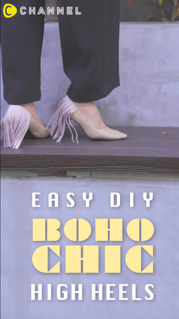 แปลงร่างรองเท้าเป็นส้นสูงโบโฮสุดชิค 