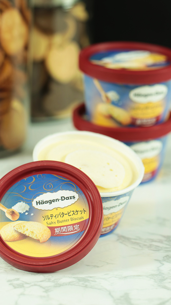 リピート決定♡ハーゲンダッツの新作