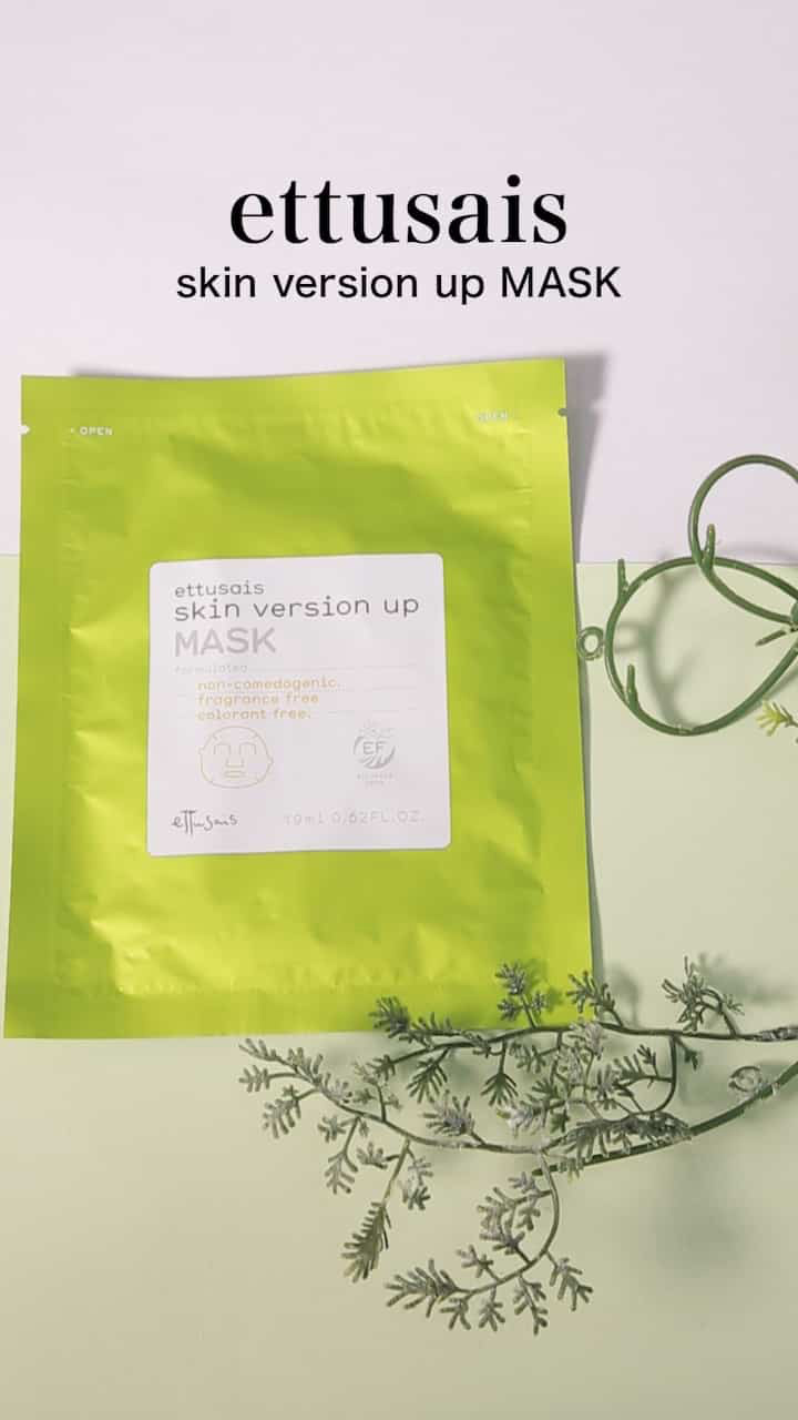 【エテュセ】もち肌に導く♡薬用シート状マスク