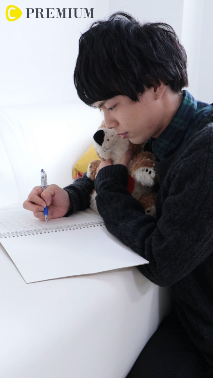 小型犬男子×関西弁×作詞