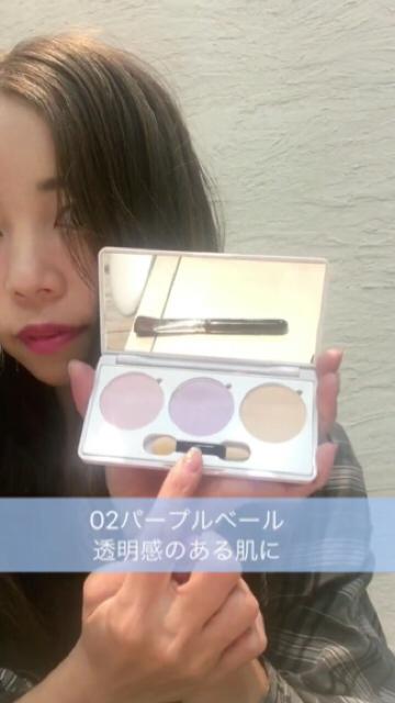 クリスマスにぴったり！キラキラハイライトの入れ方！