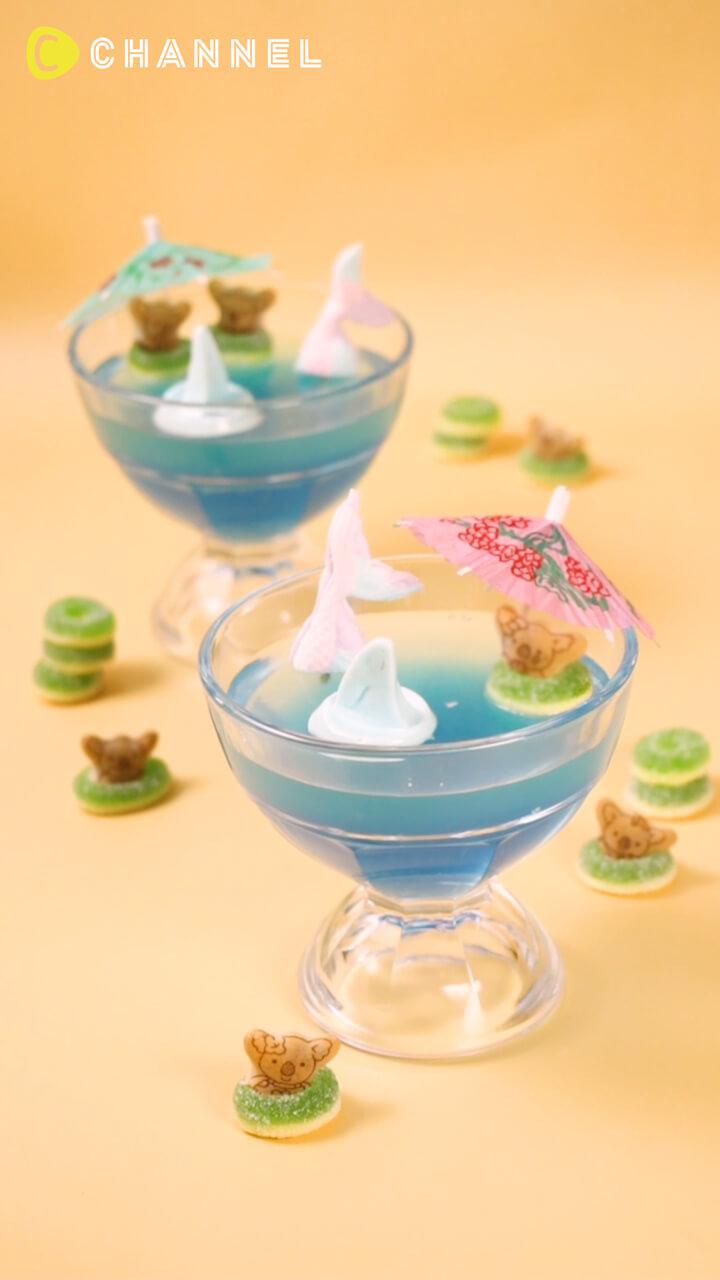 ひんやり夏気分！オーシャン風ゼリー