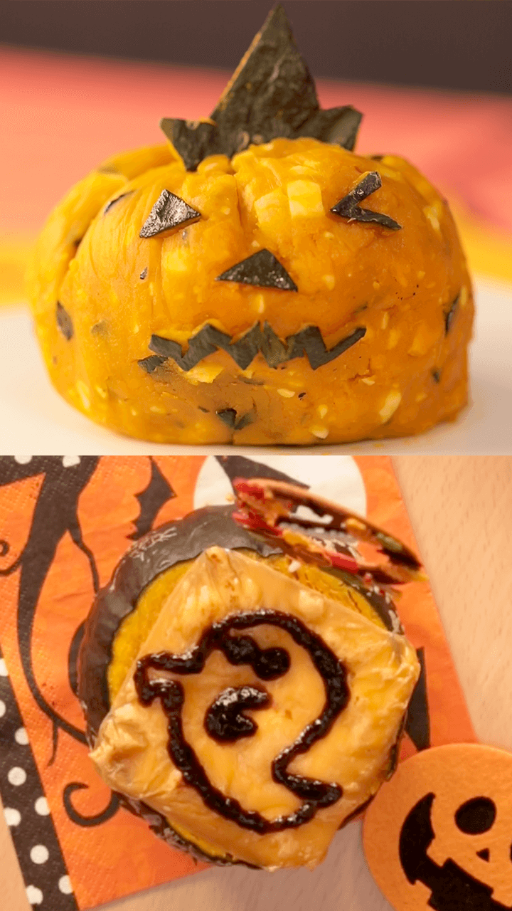 ハロウィンですよ！かわいいかぼちゃのおかずレシピ2選♡