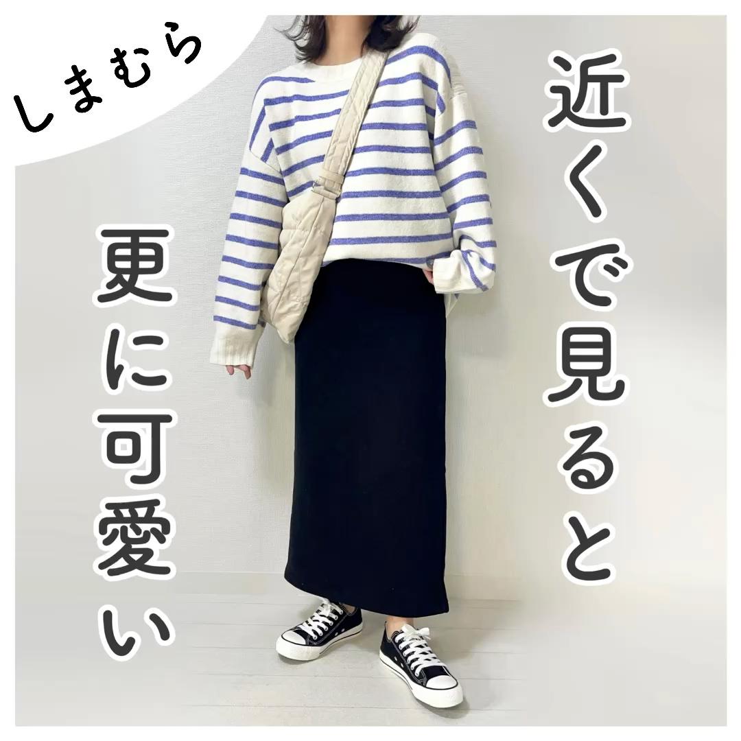 【しまむら】近くで見ると更に可愛い🥺♡