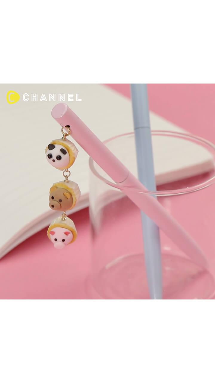 学校DIY！繋いでゆるかわアニマルケーキペン