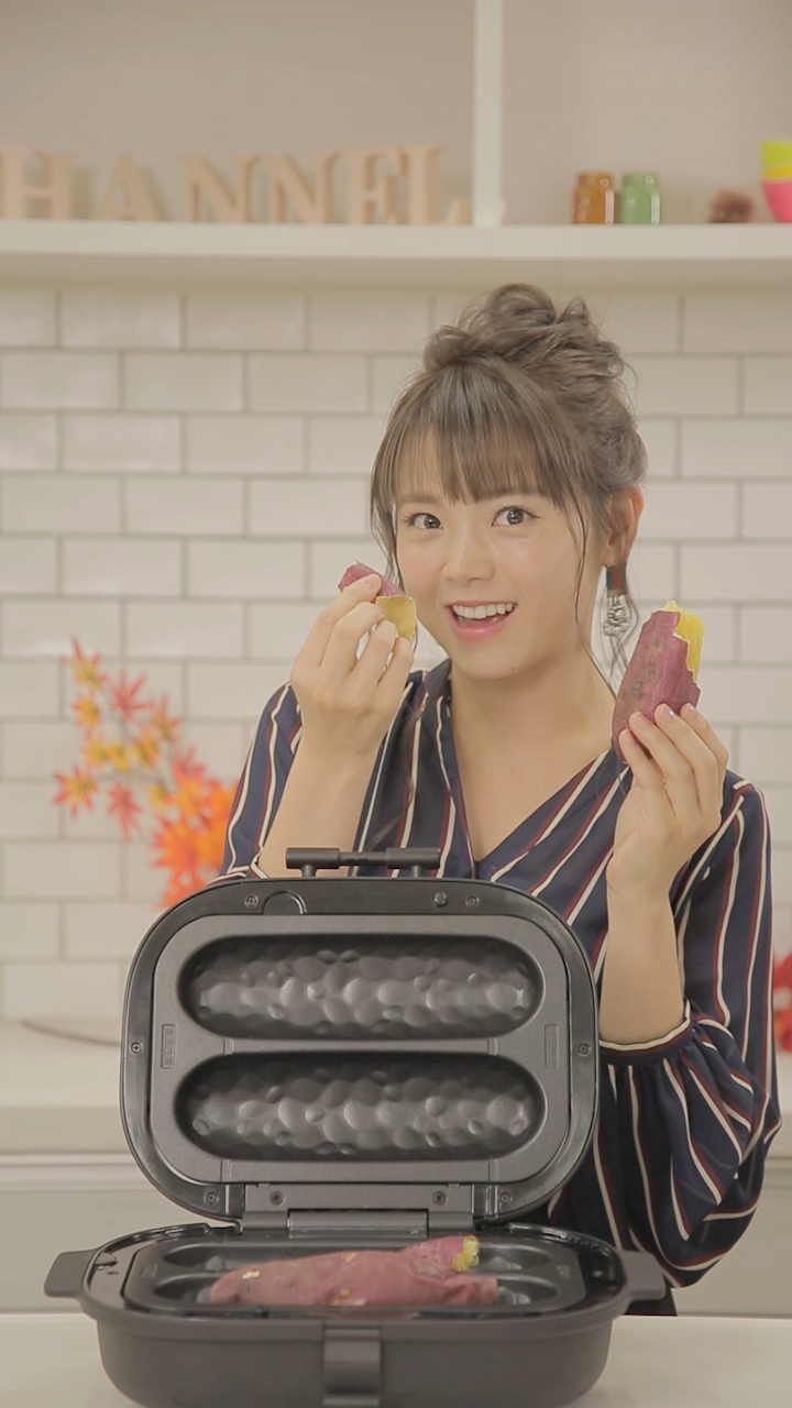 さつまいも大好き♡下仮屋カナエが大絶賛！ねっとり甘い焼き芋メーカー