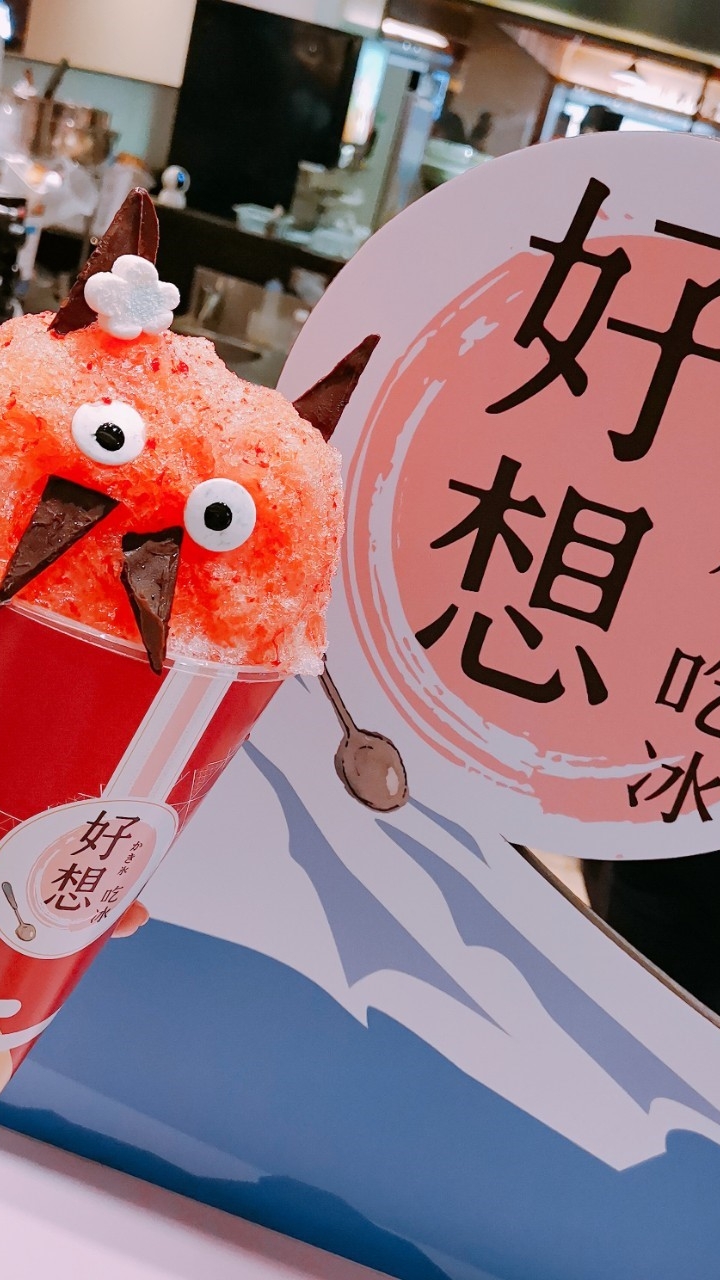 吃冰季來臨! 必吃超可愛怪物冰