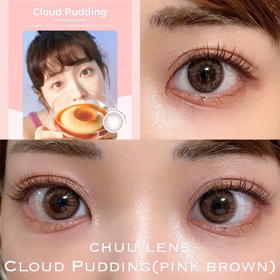 カラコンレポ♡chuuレンズ　クラウドプティング ピンクブラウン