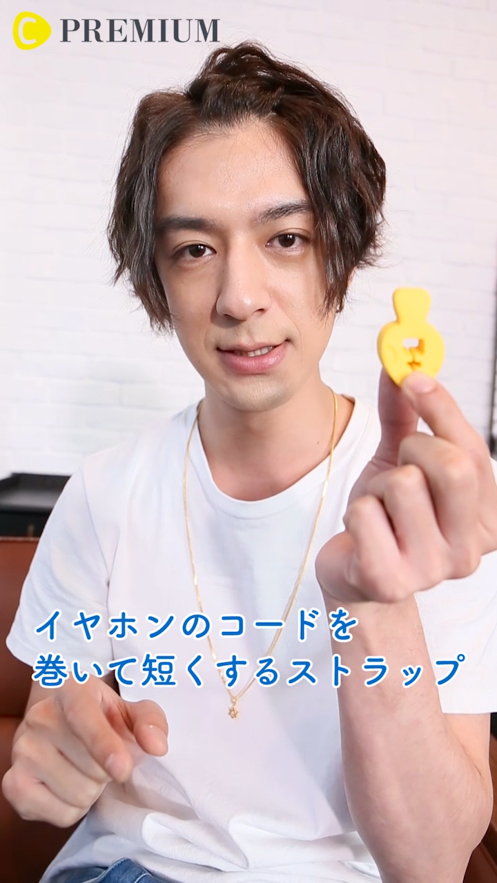 松本寛也くん登場！罰ゲームで甘い言葉も聞けちゃう……!?