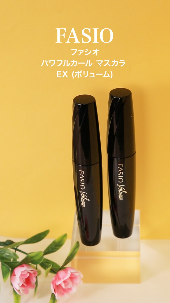 【ファシオ】ふさ盛り密集まつ毛♡マスカラ