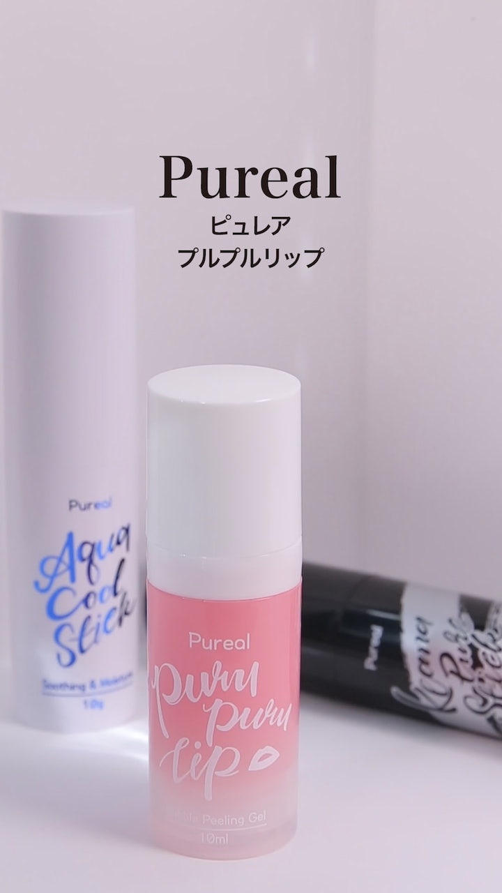 【ピュレア】新感覚バブルジェル♡