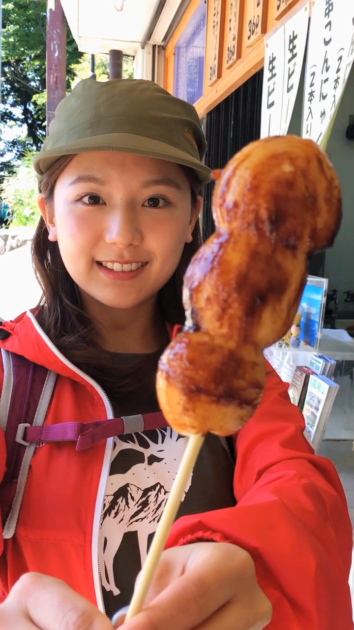 山登りの楽しさって？初めての山登りにトライ！