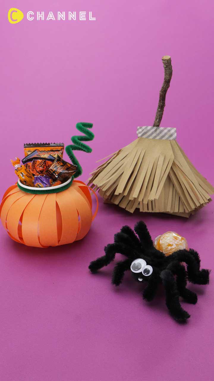 お家でできちゃうハロウィンパーティー☆