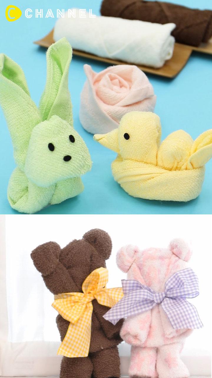 ศิลปะการพับผ้าขนหนูให้น่ารัก