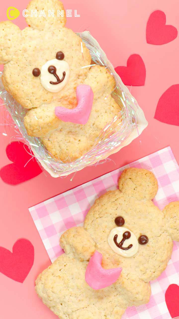【バレンタイン】クマの告白クッキー