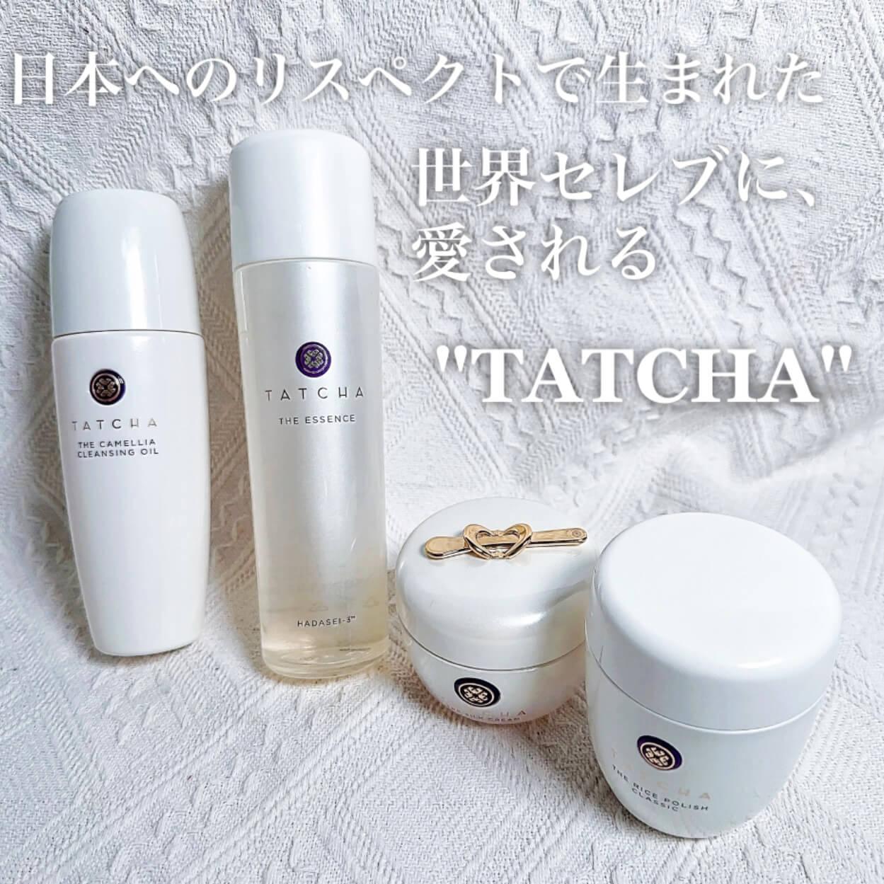 世界セレブに愛される"TATCHA"