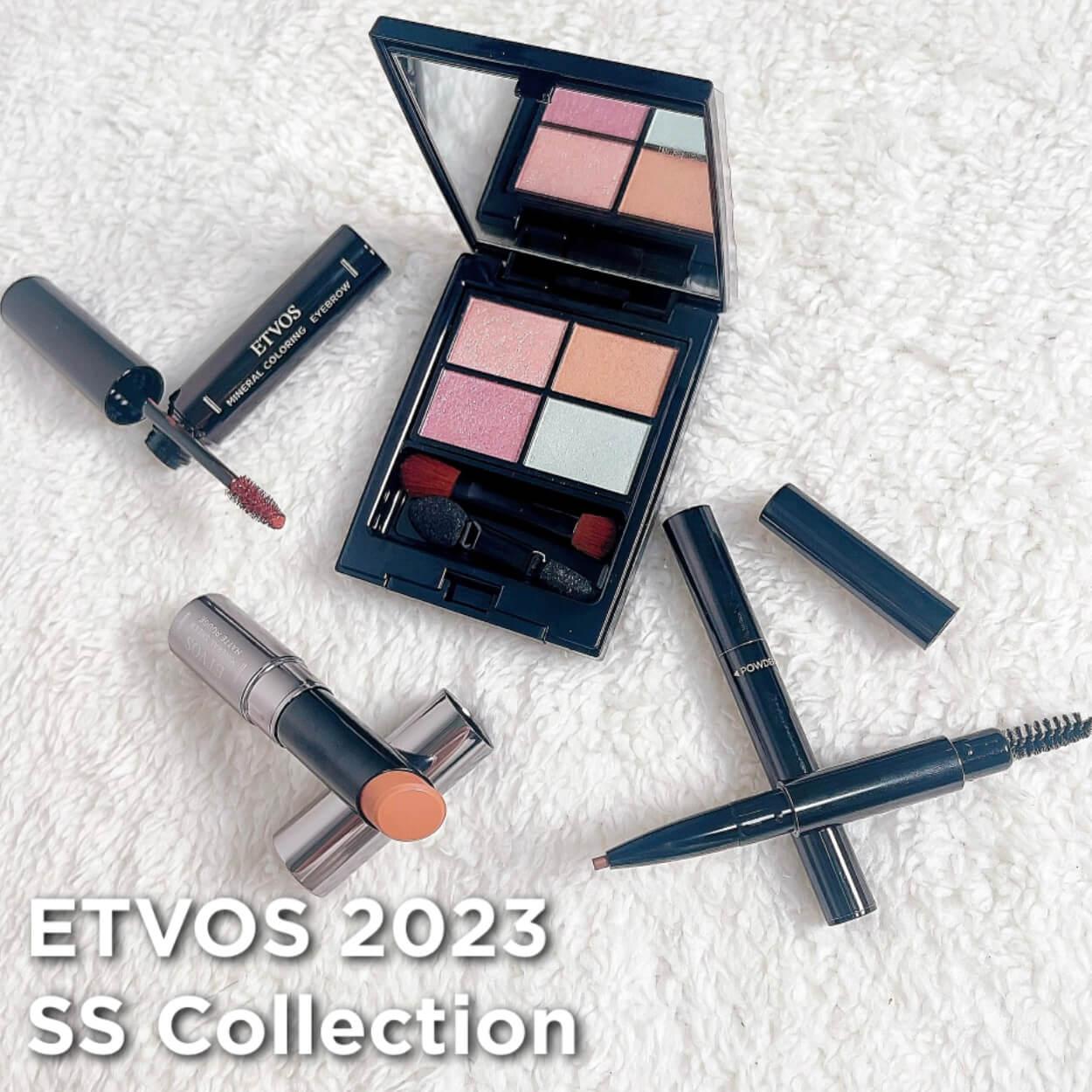 大人可愛い♡ ETVOS2023SSCollection