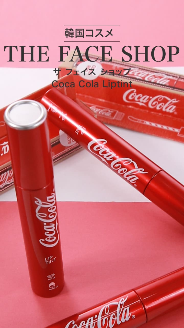 【THE FACE SHOP】コカコーラパッケージリップティント♡オレンジ系