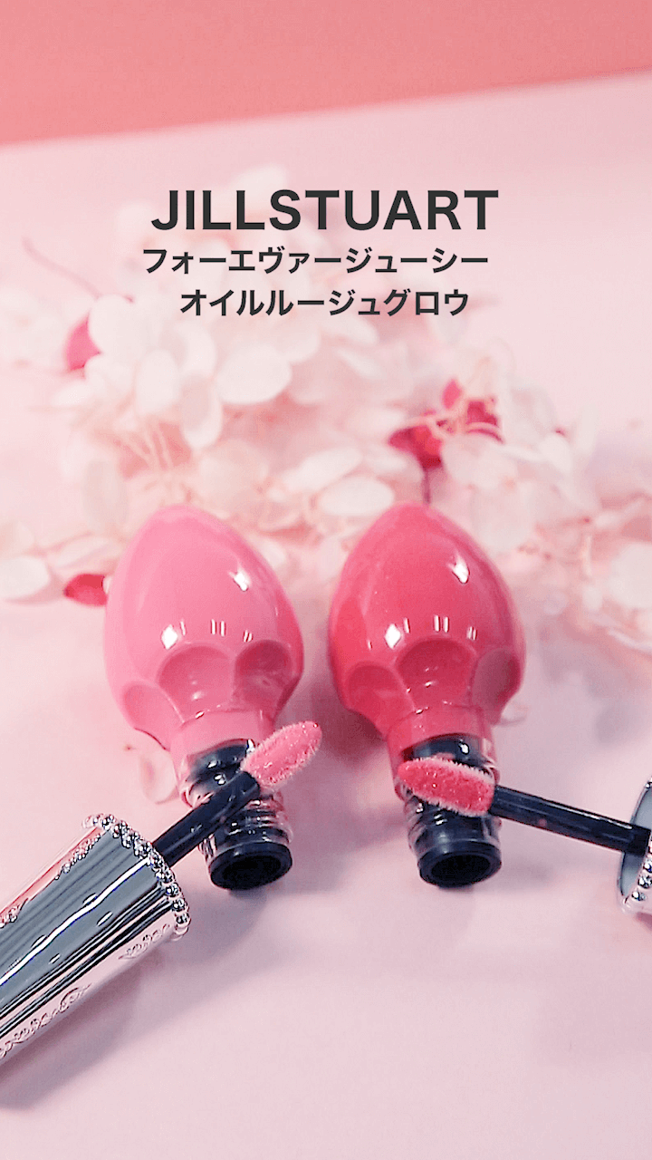 【JILLSTUART】心おどる春色ピンク♡