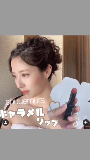 トレンドNo1キャラメルリップ☆
