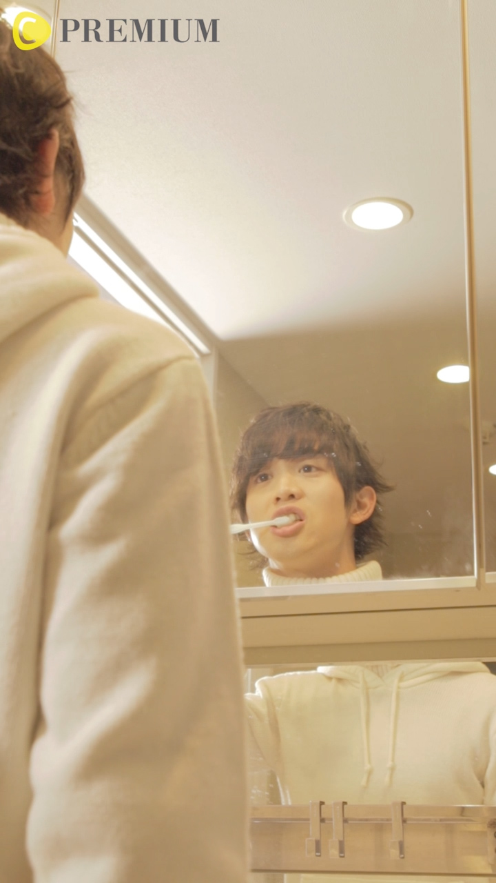 ノゾキミ男子　〜シャイ男子の何気ない姿にきゅんっ♡〜