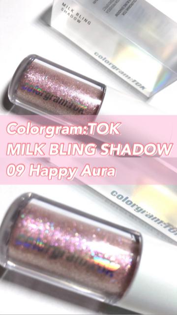 グリッターシャドウ♡カラーグラムトック ハッピーオーラ♡BELL PALETTE