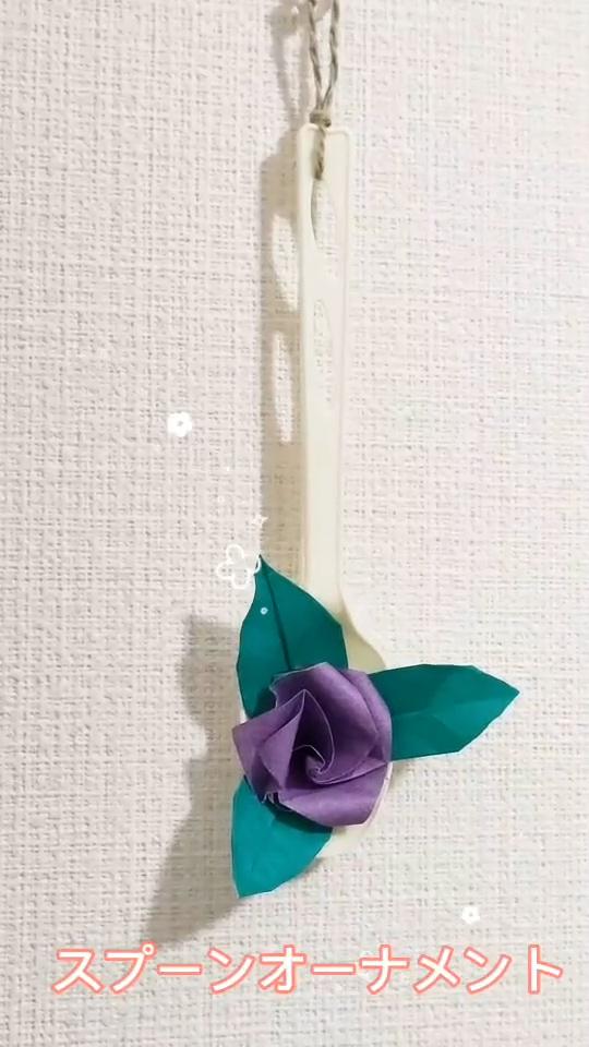 スプーンオーナメント