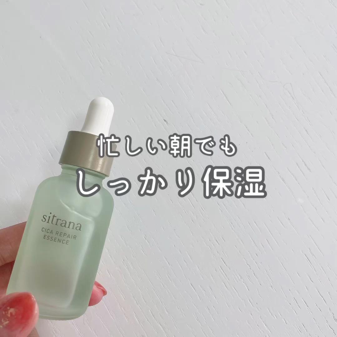 忙しい朝でも時短でしっかり保湿したい方必見！