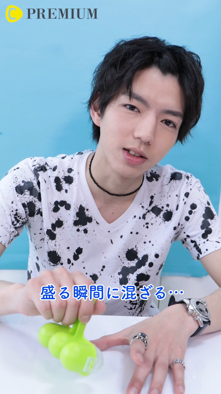 長倉正明くんの真剣な姿にキュン……！甘いセリフも聞けちゃう