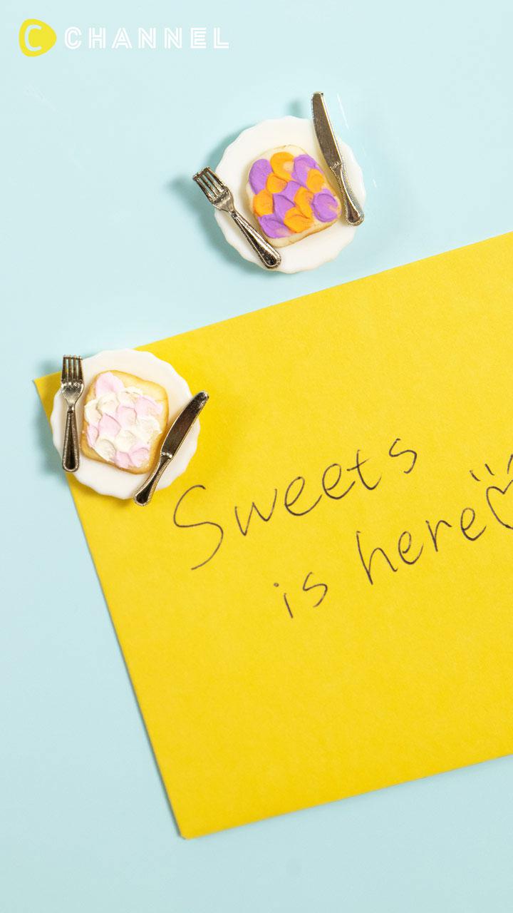 彩華やか!! ハロウィンカラーのウェーブトースト