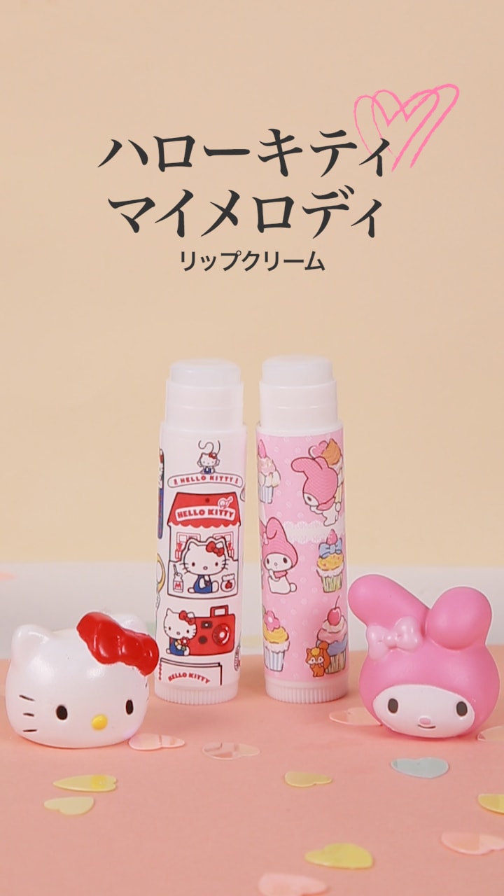 【ハローキティ×マイメロディ】立体キャップが可愛い♡