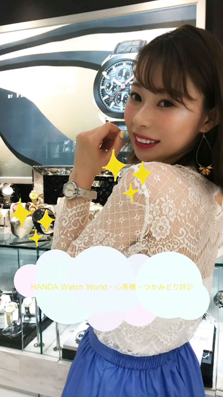 【PR】openしたばかりのHANDA Watch World心斎橋さんへ！
