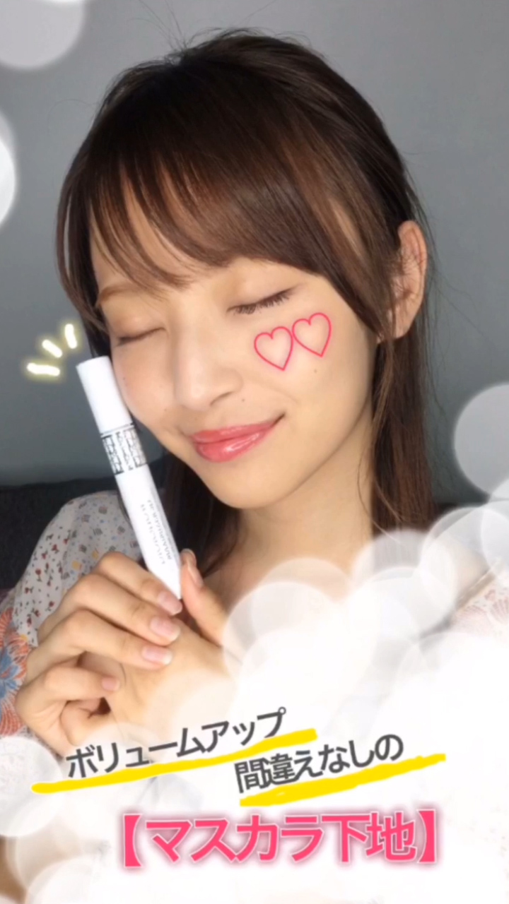 リピ買い♡フサフサ睫毛の作り方♡