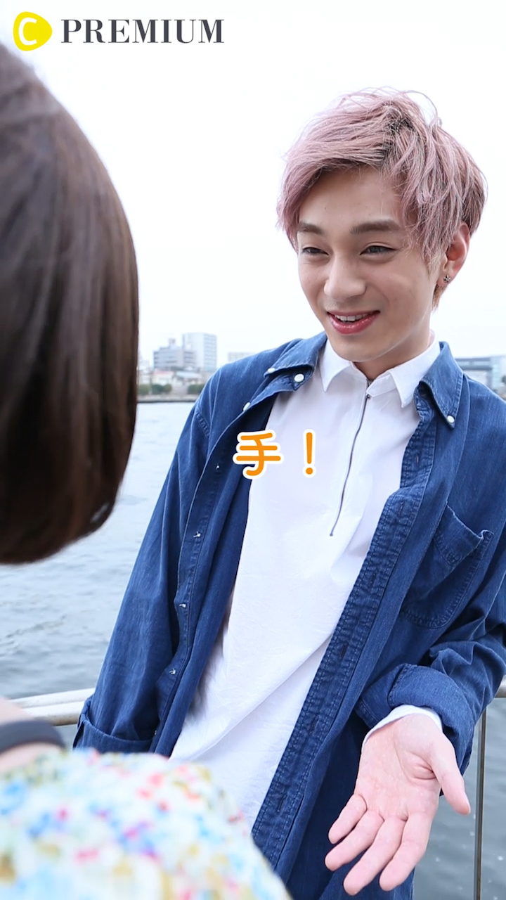 【本当に会えちゃう】韓流男子 × 待ち合わせ × 甘い歌声