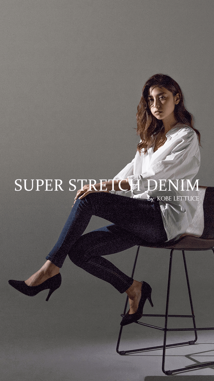 感動の履き心地を 進化型のスキニーデニムパンツ