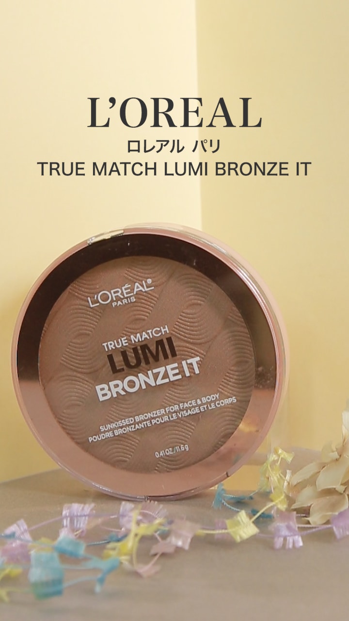 【ロレアルパリ】この小顔実は演出なんです♡ブロンザー