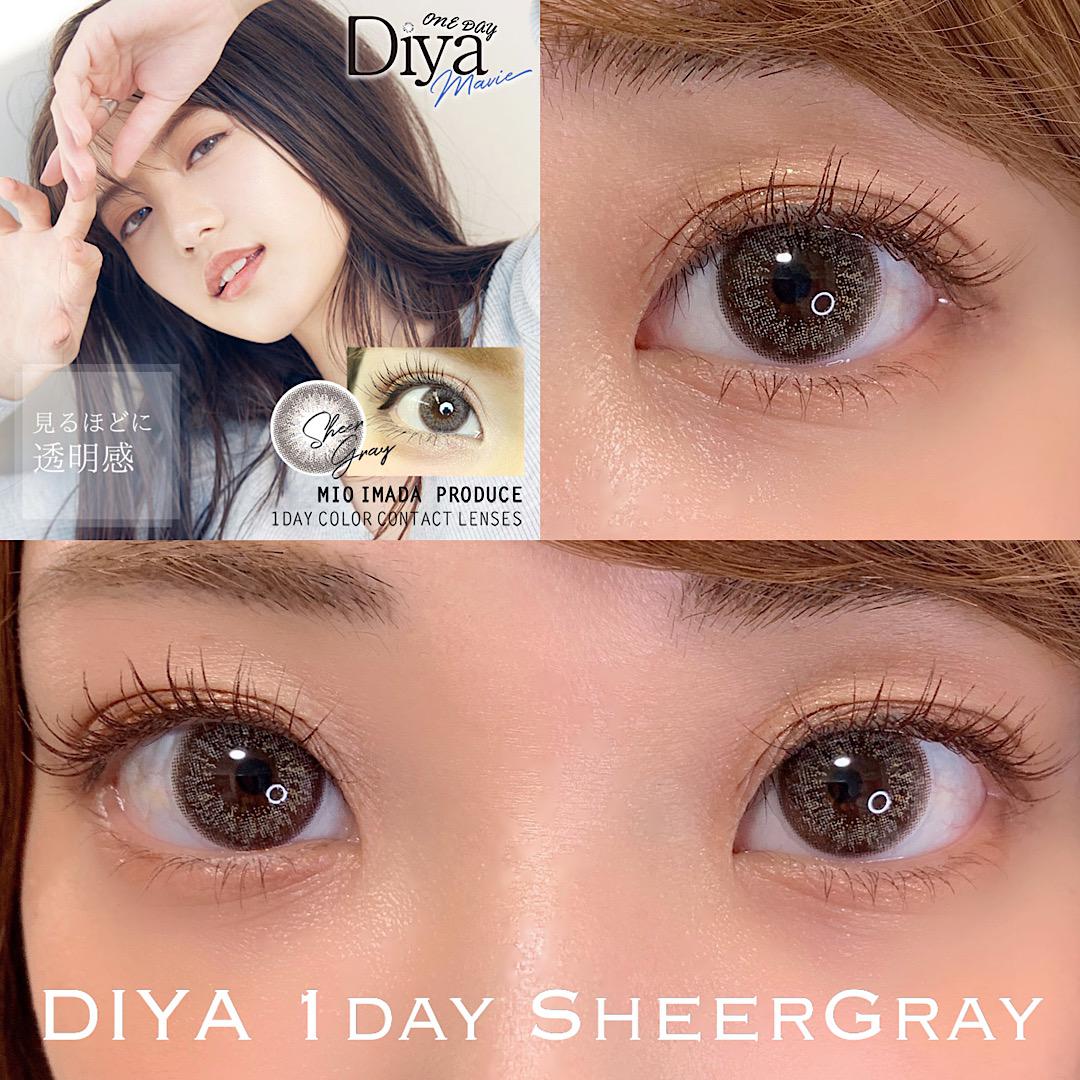 カラコンレポ♡ダイヤワンデー　シアーグレー