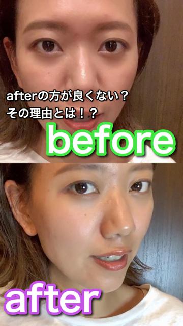 【絶対可愛くなる】早く買えば良かったもの🧡