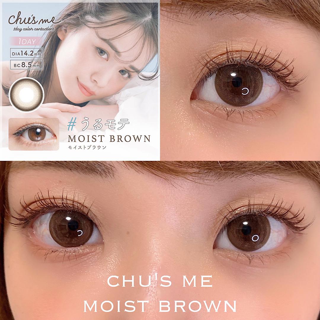 カラコンレポ♡チューズミー　モイストブラウン