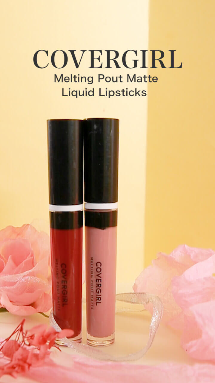 【COVERGIRL】マット質感のナチュラルリップへ♡
