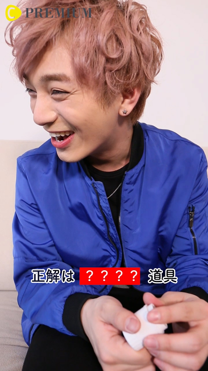 【本当に会えちゃう韓流男子】キジョくんの使い方当てまSHOW!