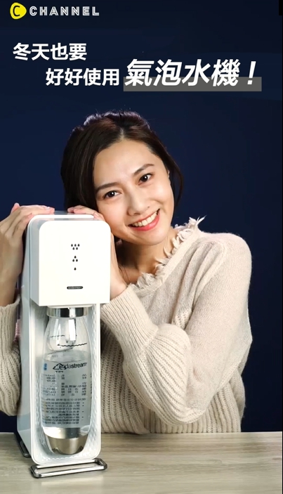 冬天也別收起來!氣泡水5大妙用你還沒學起來?