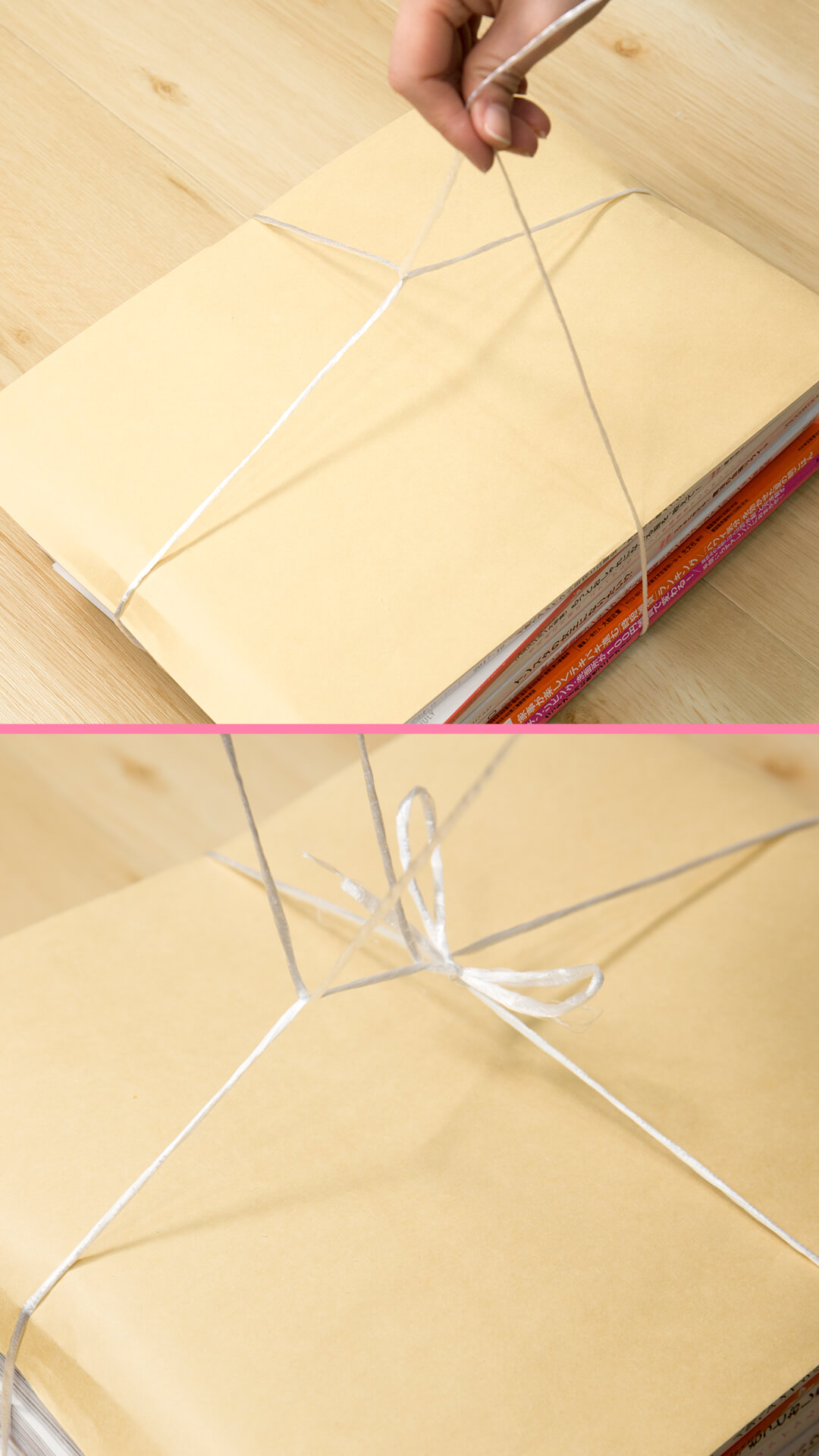 ハサミがなくても簡単！要らなくなった雑誌の束ね方☆